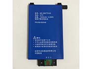 Accu AMAZON MC-354775-05